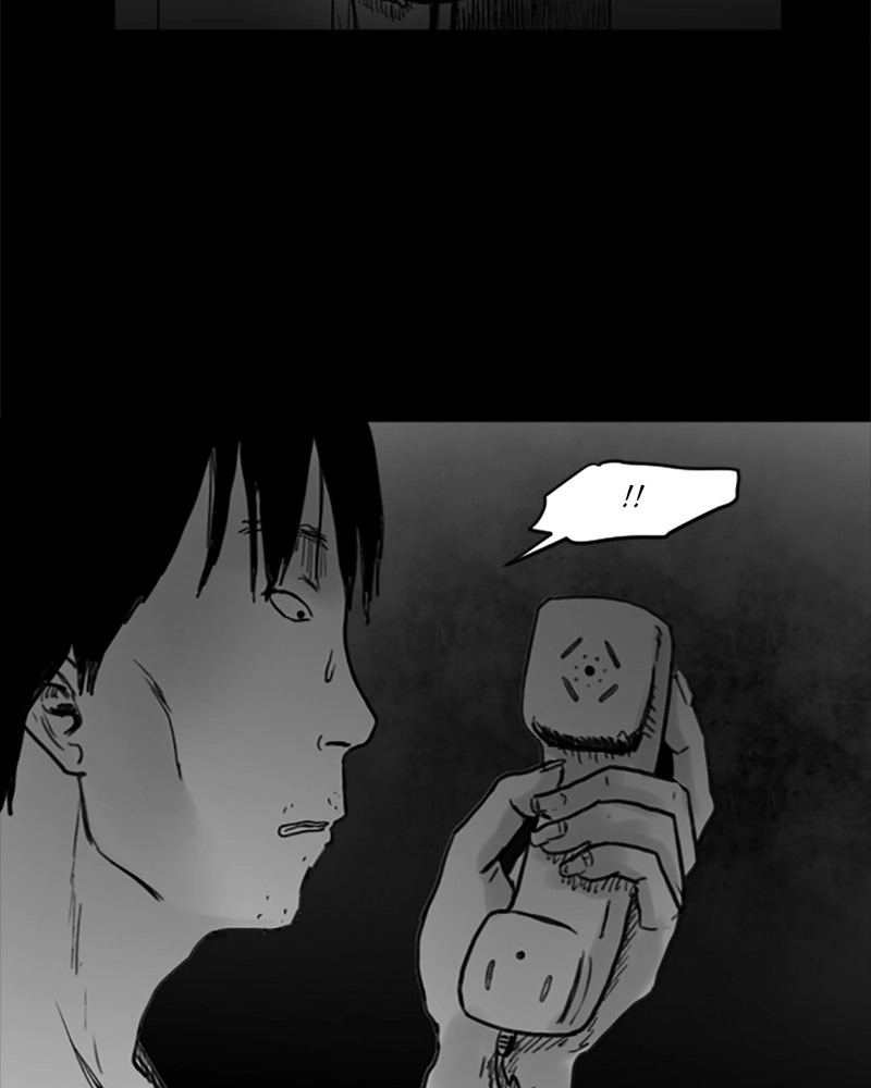 Read ANT chapter 7 image 41 on Lezhin