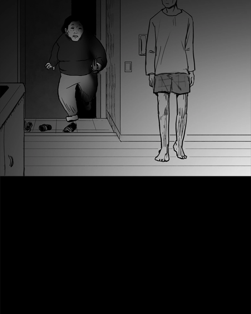 Read ANT chapter 7 image 51 on Lezhin