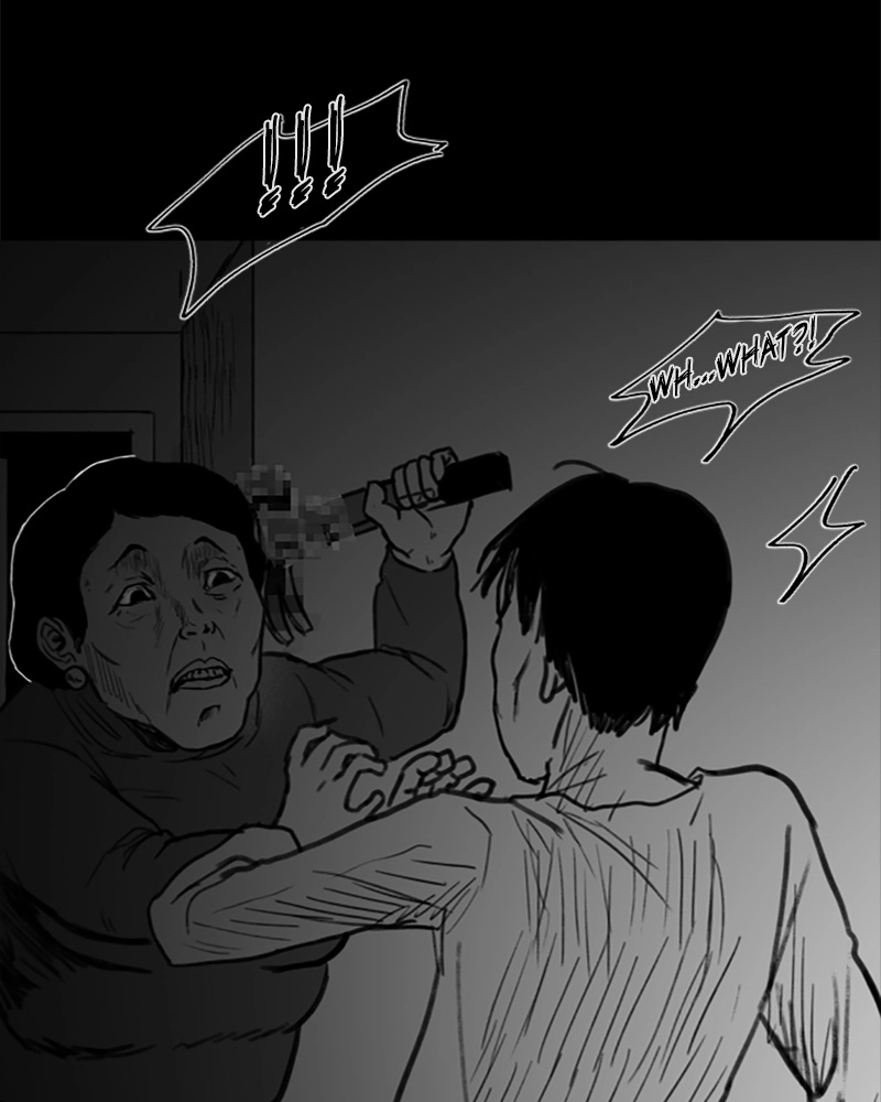 Read ANT chapter 7 image 52 on Lezhin
