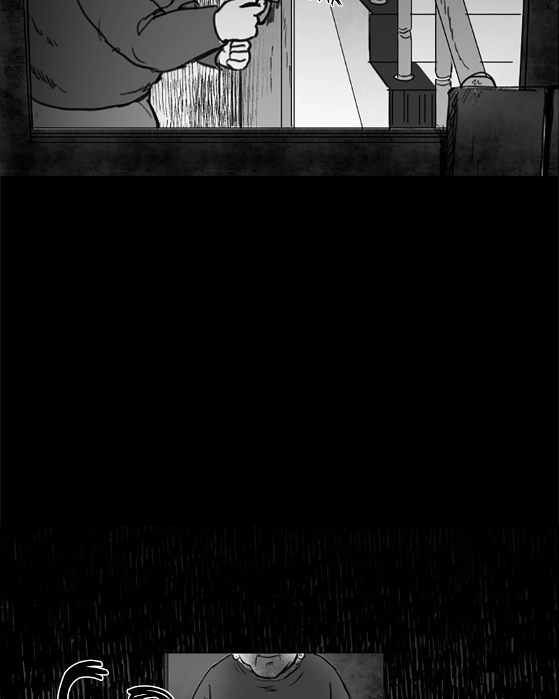 Read ANT chapter 7 image 82 on Lezhin