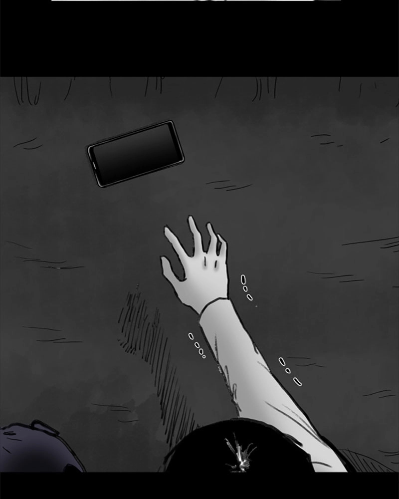 Read ANT chapter 8 image 22 on Lezhin