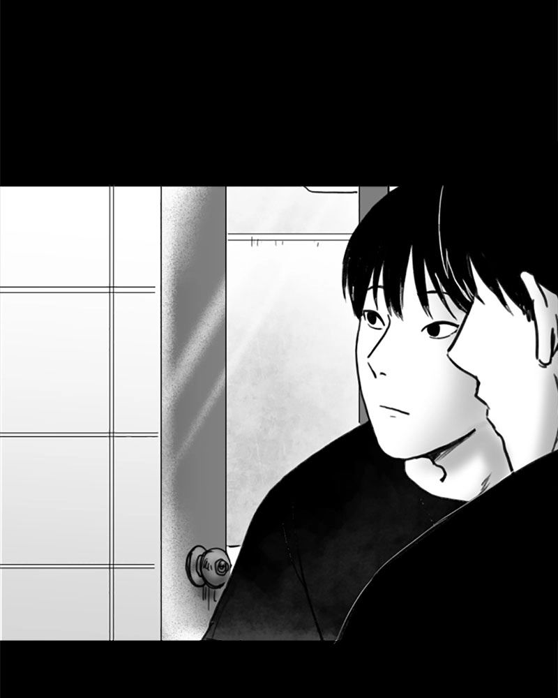 Read ANT chapter 8 image 59 on Lezhin