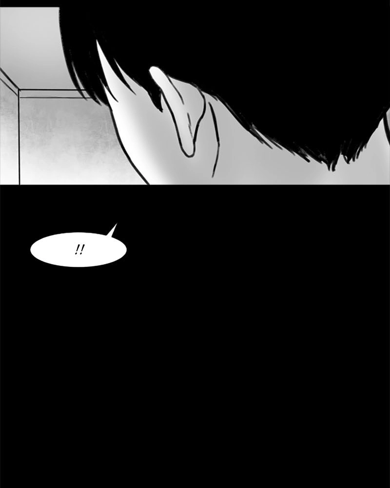 Read ANT chapter 8 image 79 on Lezhin