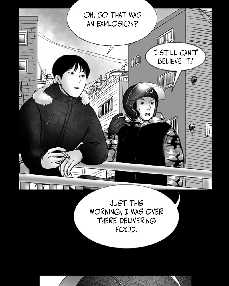 Read ANT chapter 9 image 25 on Lezhin