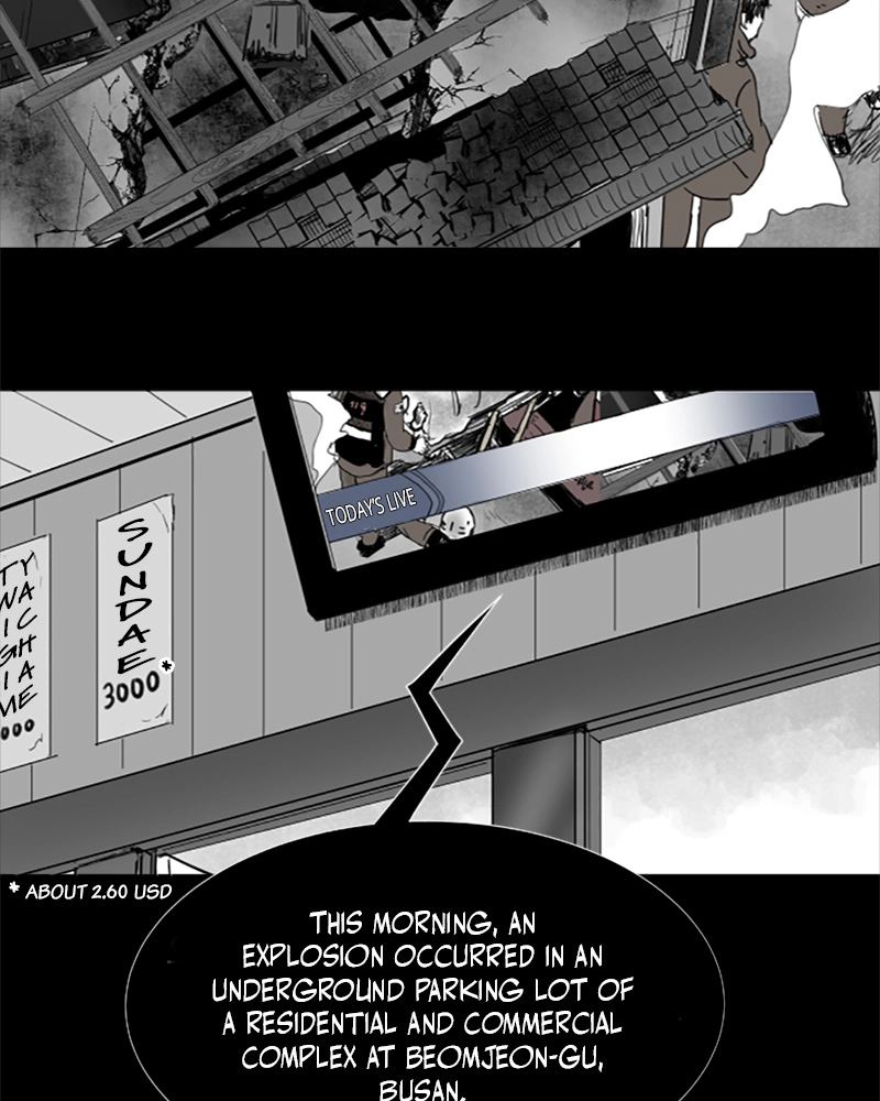 Read ANT chapter 9 image 30 on Lezhin