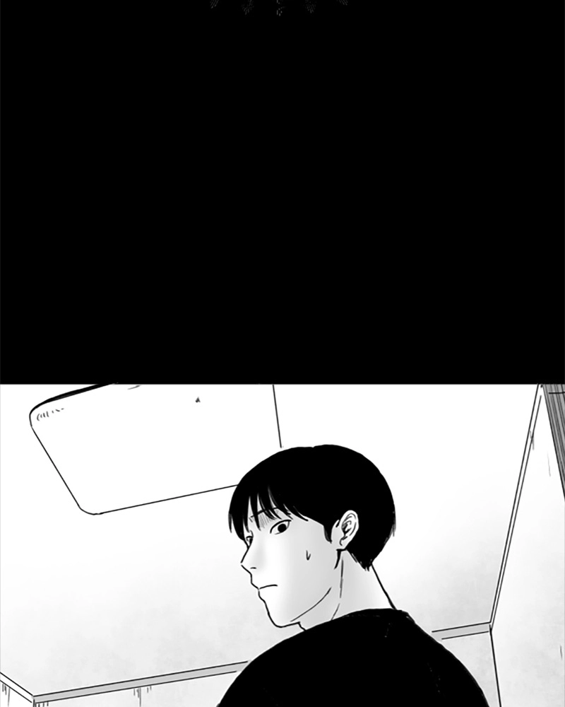 Read ANT chapter 9 image 5 on Lezhin