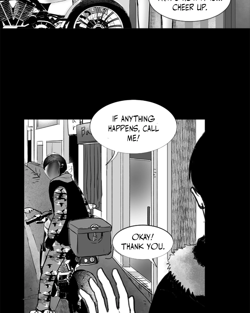 Read ANT chapter 9 image 50 on Lezhin