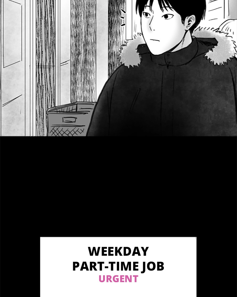 Read ANT chapter 9 image 55 on Lezhin