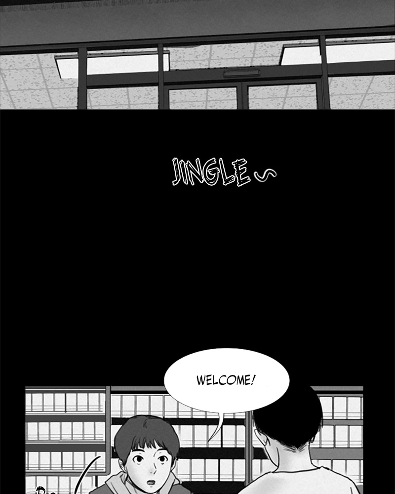 Read ANT chapter 9 image 59 on Lezhin