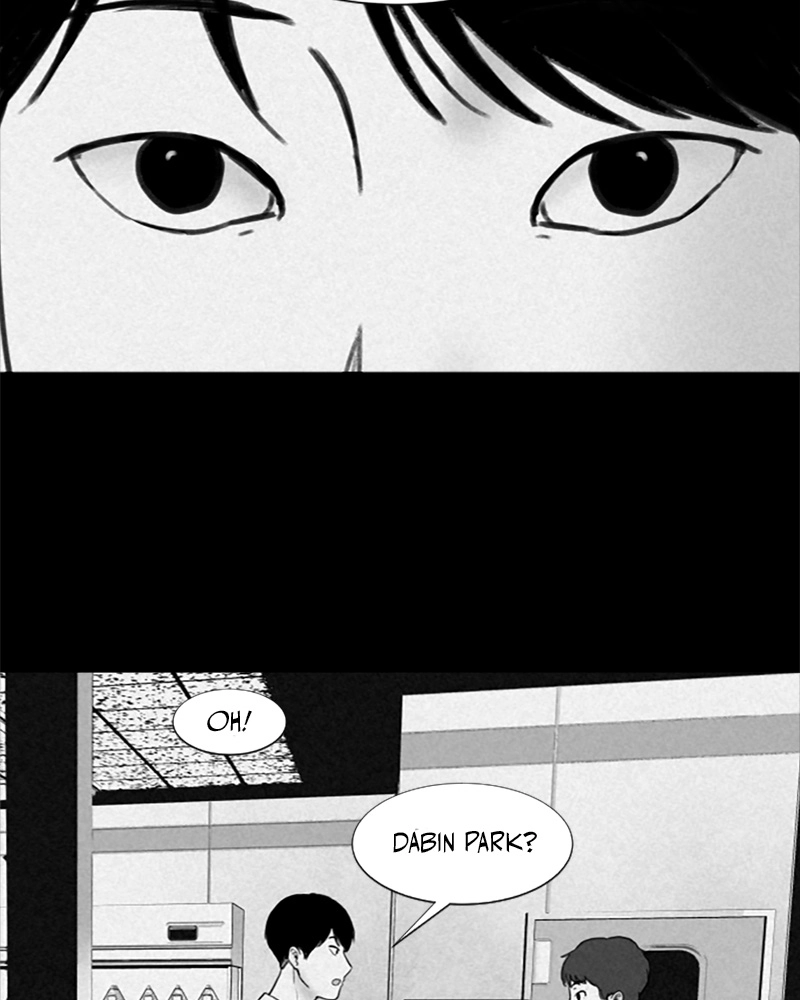 Read ANT chapter 9 image 63 on Lezhin