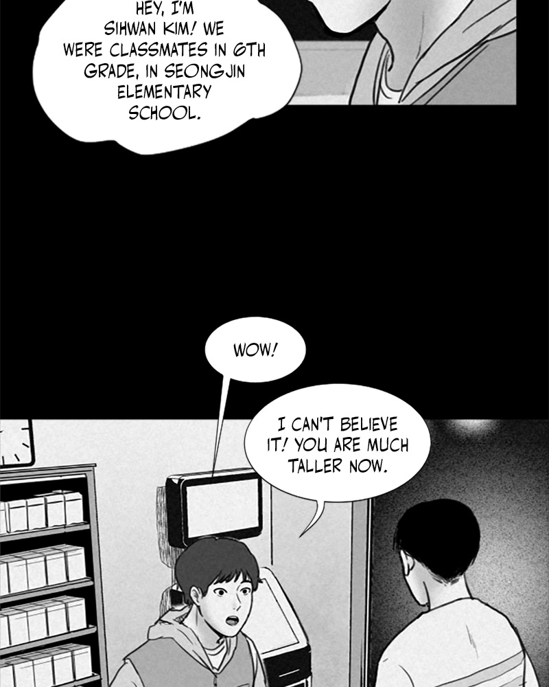 Read ANT chapter 9 image 65 on Lezhin