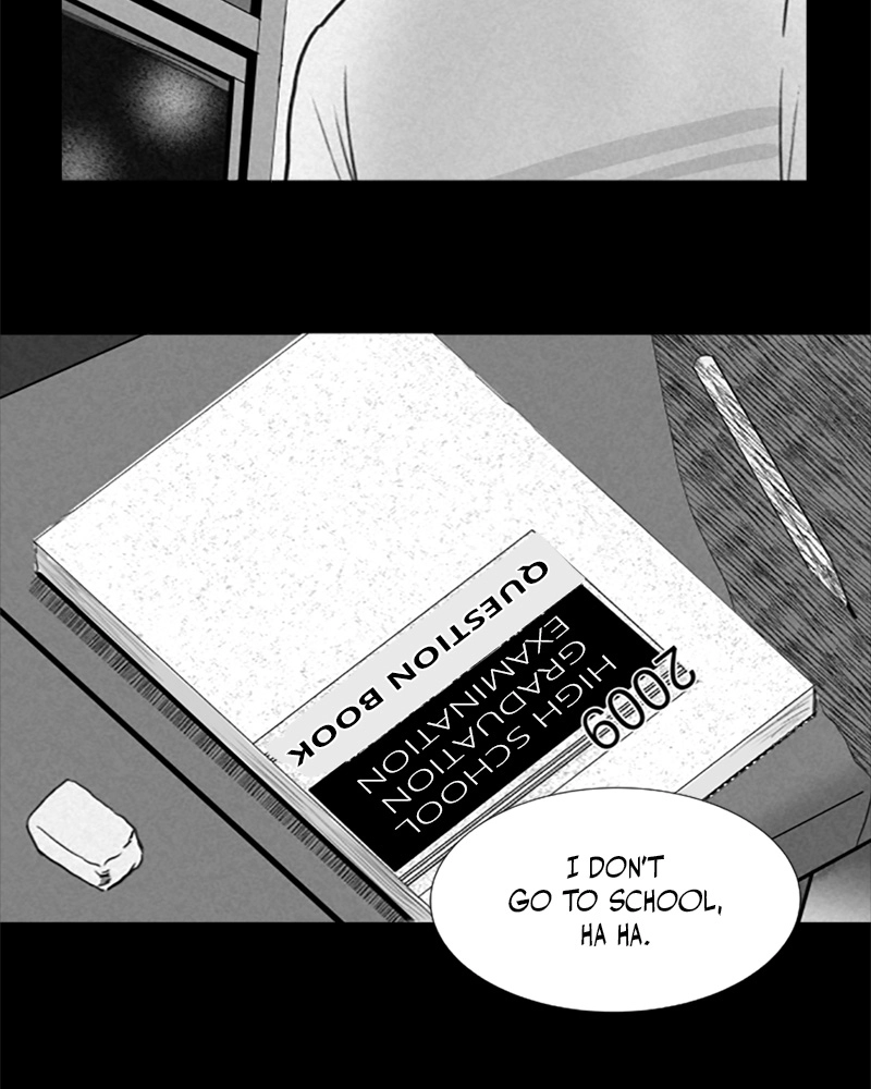 Read ANT chapter 9 image 67 on Lezhin