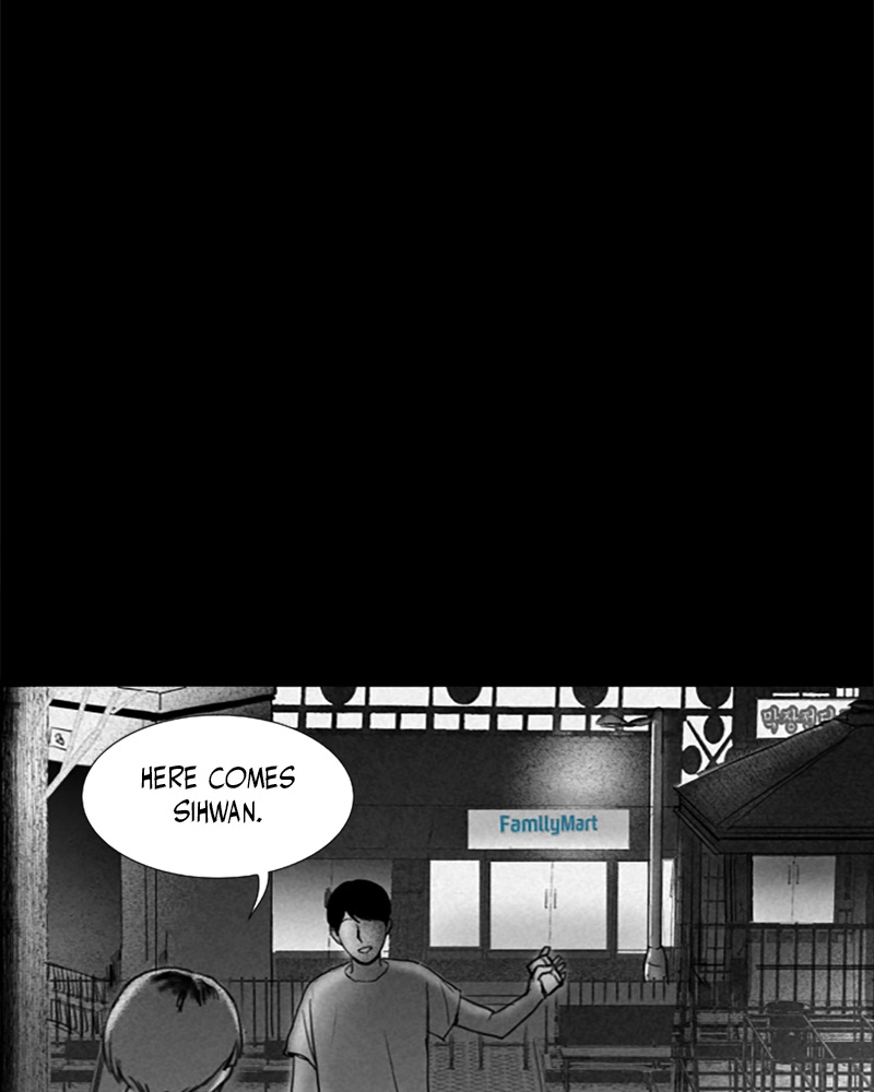 Read ANT chapter 9 image 69 on Lezhin