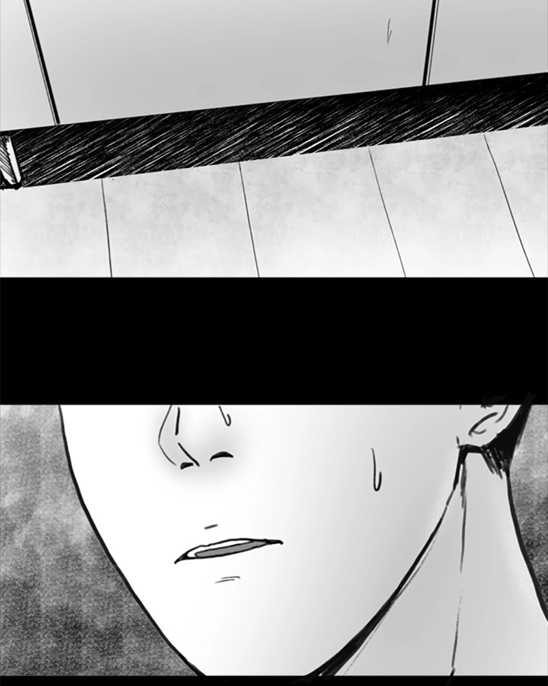 Read ANT chapter 9 image 7 on Lezhin