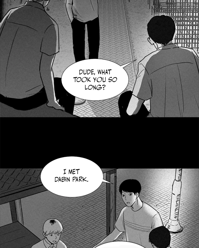 Read ANT chapter 9 image 70 on Lezhin