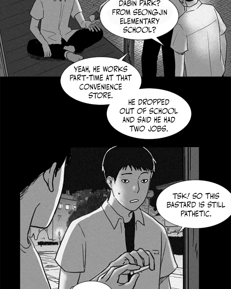 Read ANT chapter 9 image 71 on Lezhin