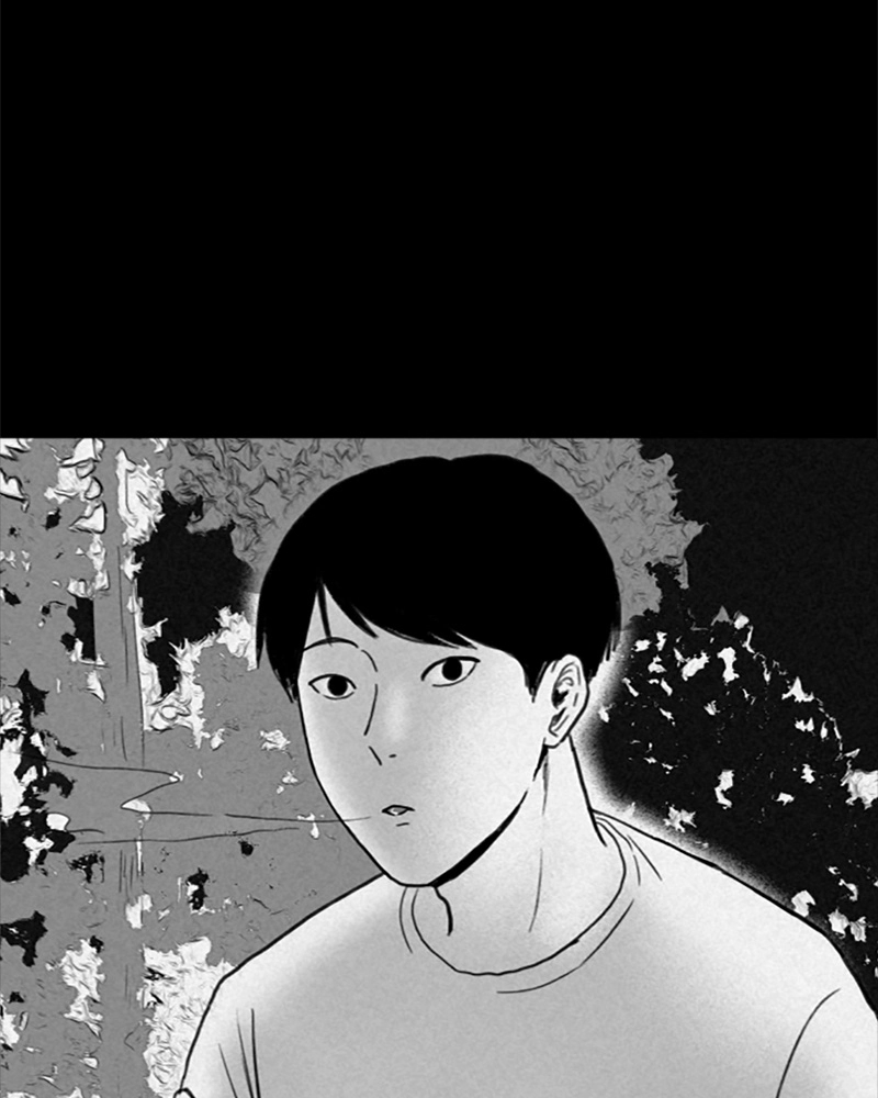 Read ANT chapter 9 image 73 on Lezhin