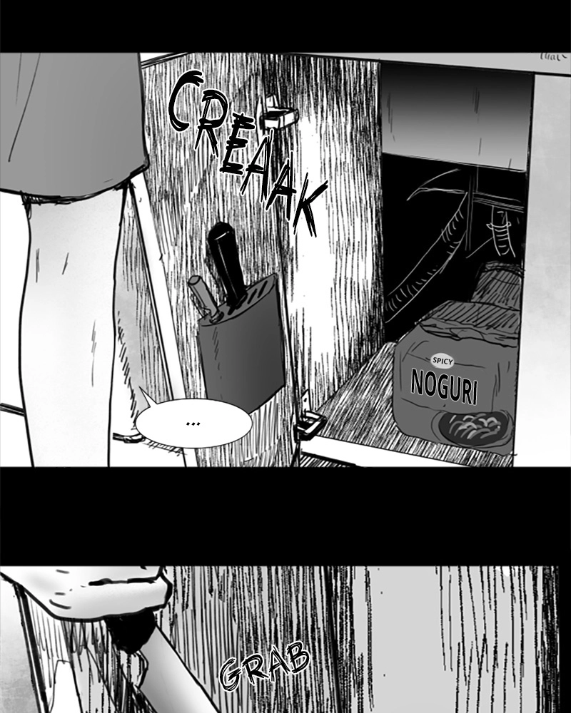 Read ANT chapter 9 image 9 on Lezhin