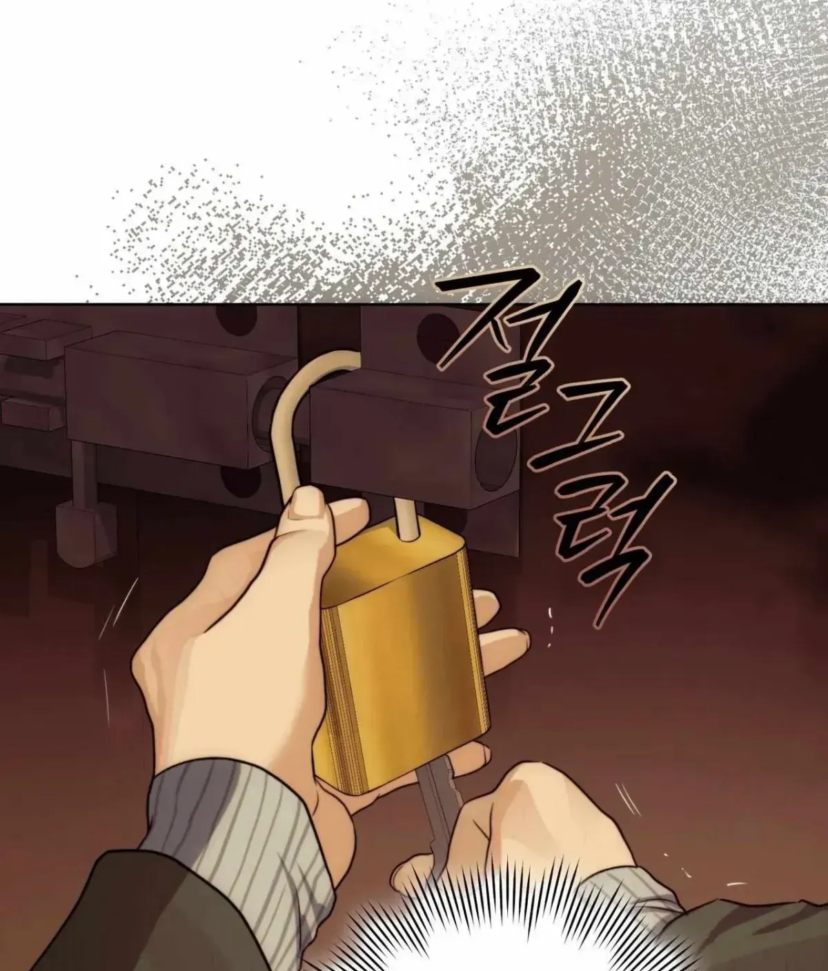 Read Anthill chapter 1.2 image 133 on Lezhin