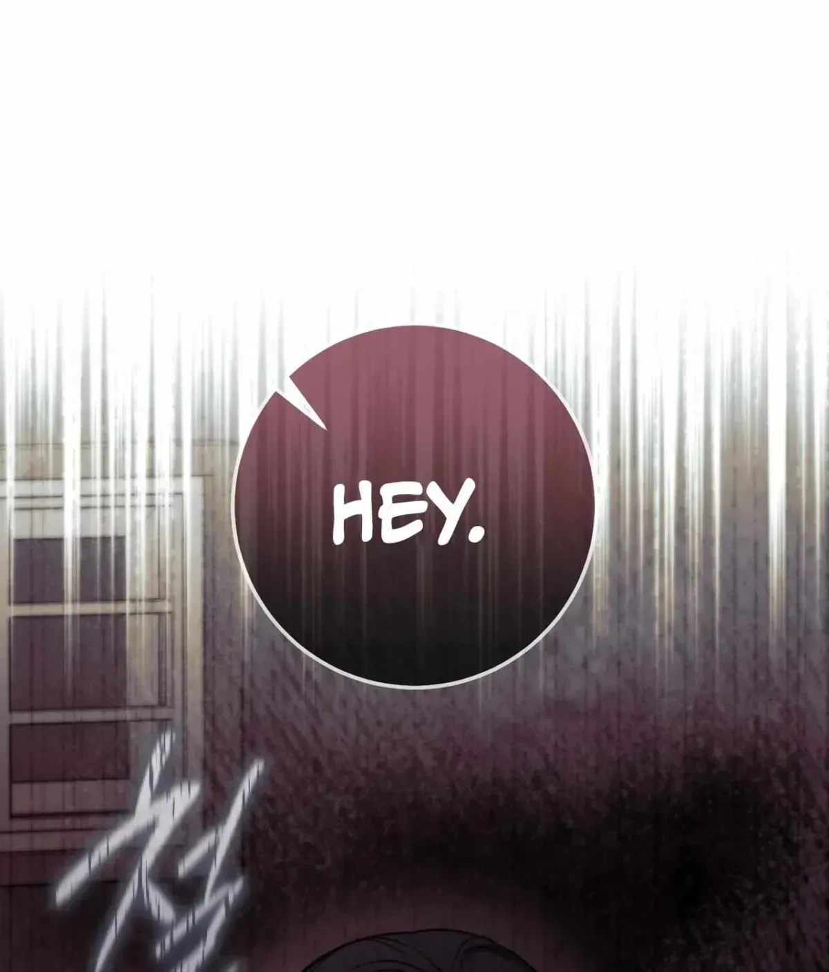 Read Anthill chapter 1.2 image 135 on Lezhin