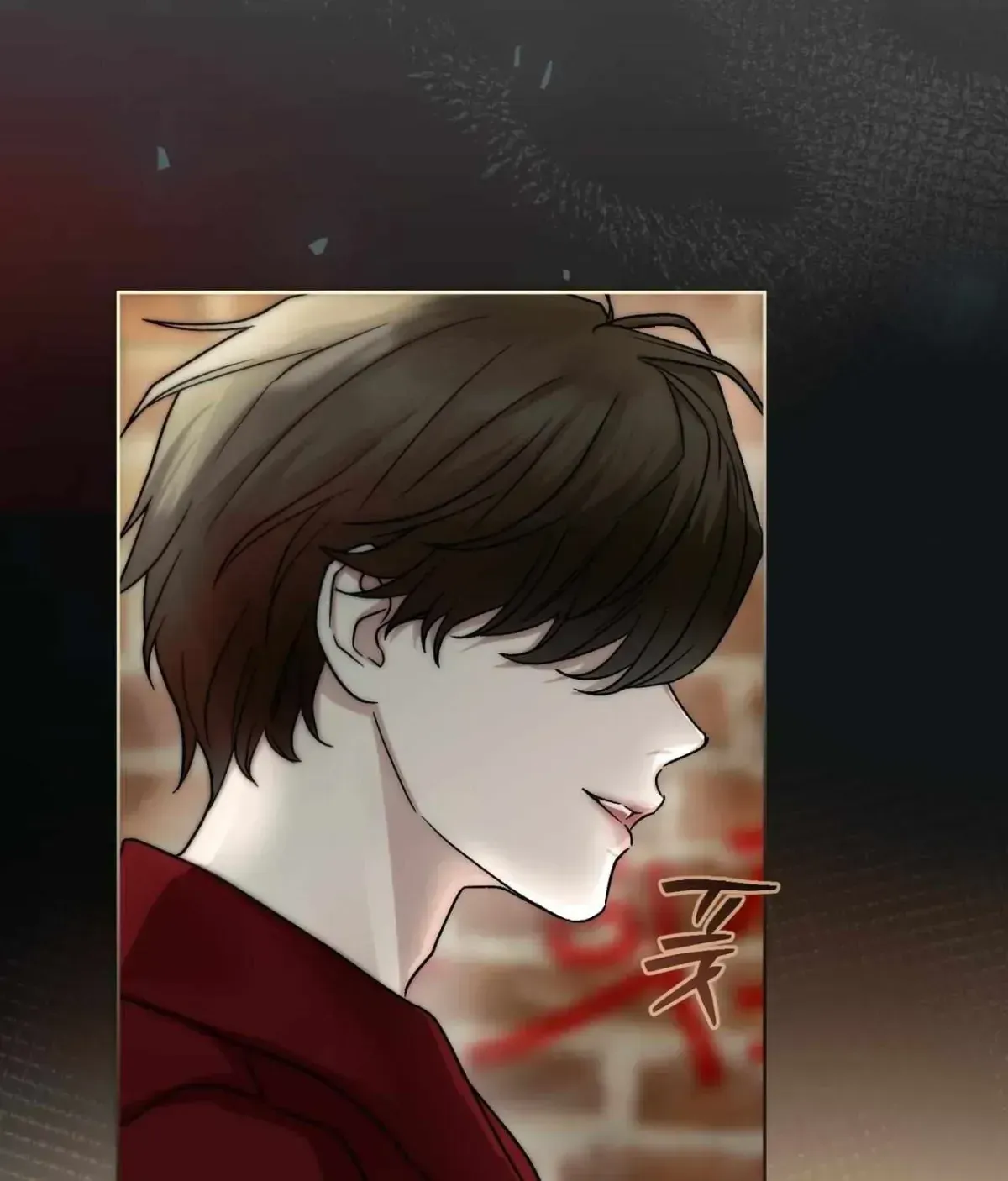 Read Anthill chapter 1.2 image 14 on Lezhin