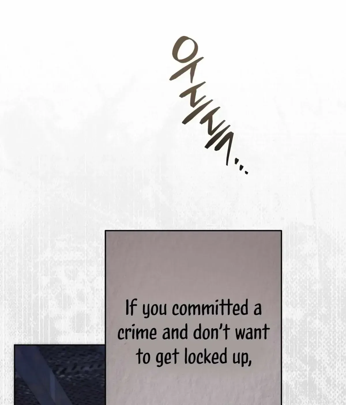 Read Anthill chapter 1.2 image 27 on Lezhin