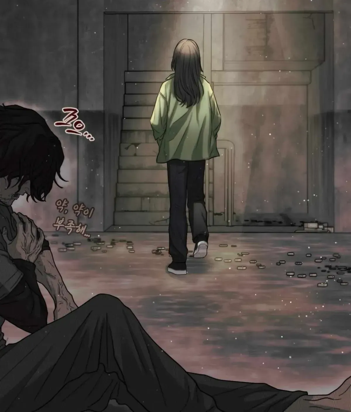 Read Anthill chapter 1.2 image 32 on Lezhin