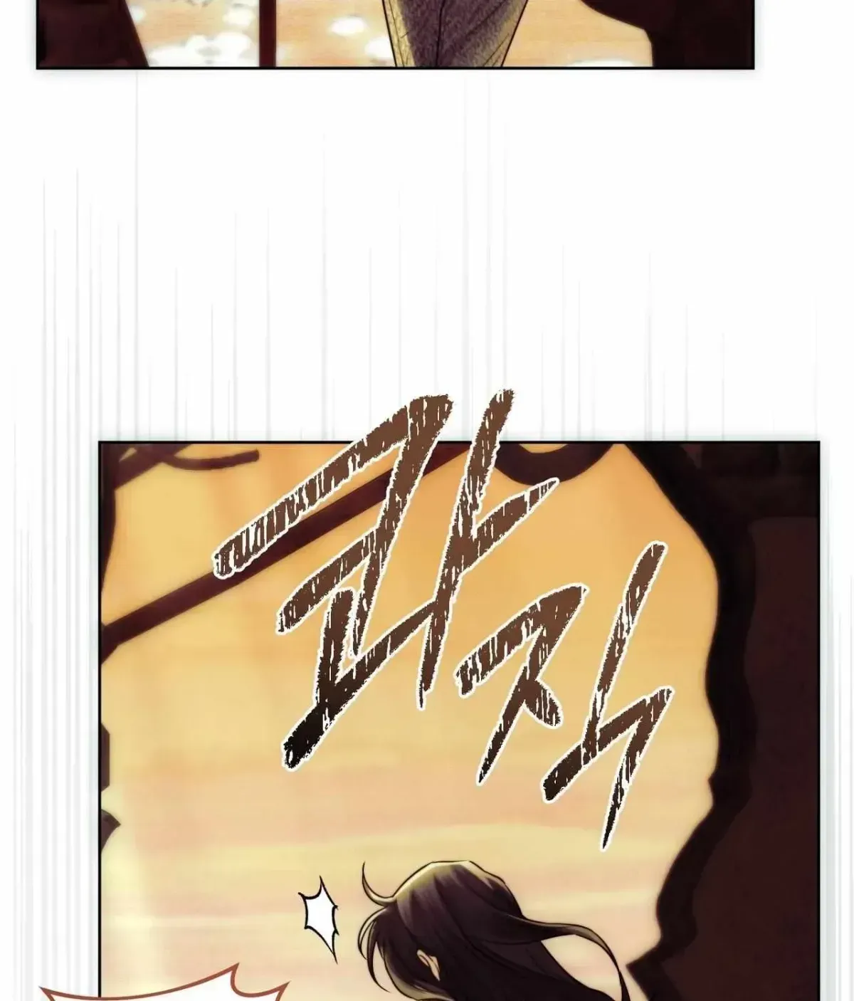Read Anthill chapter 1.2 image 75 on Lezhin