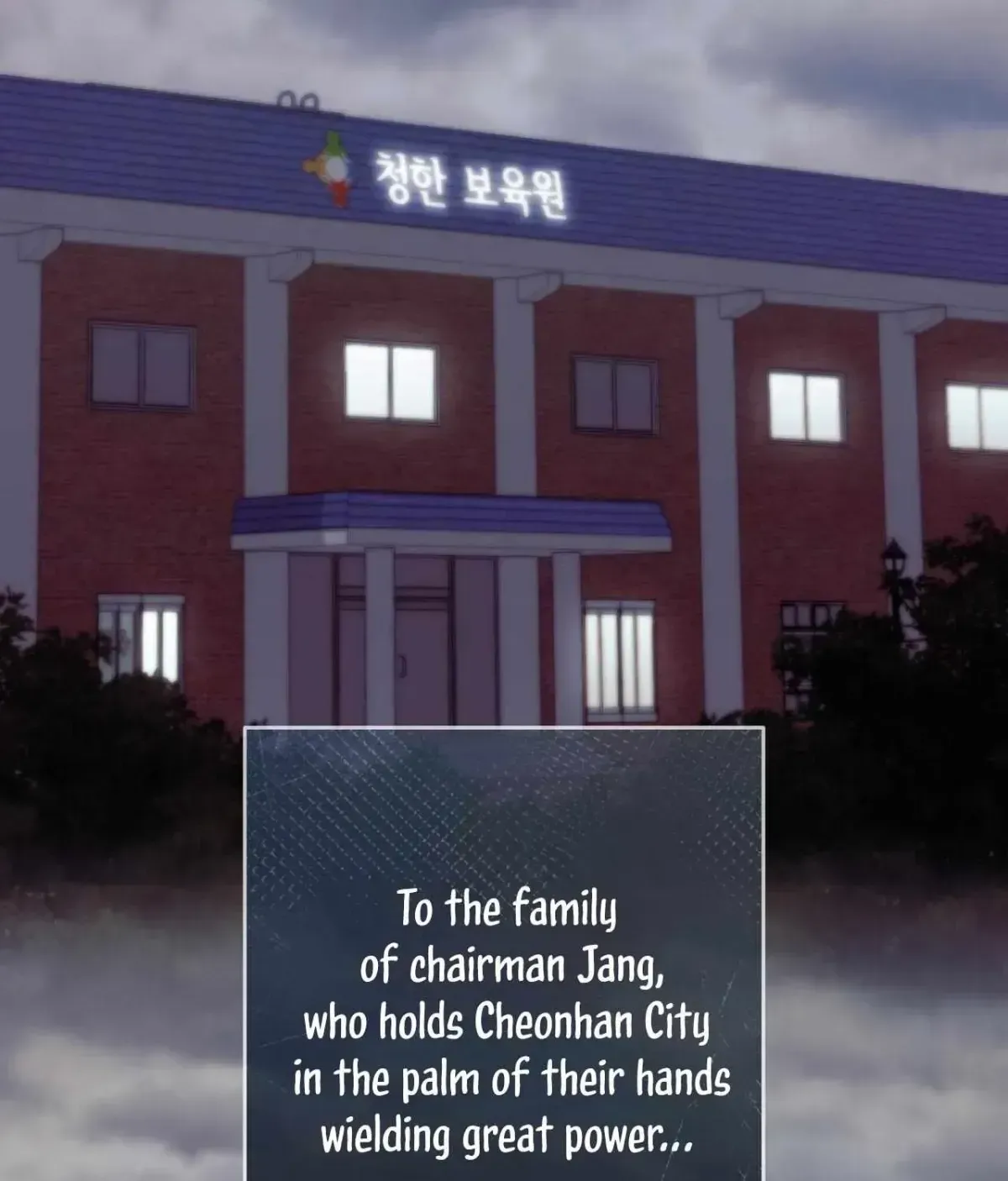 Read Anthill chapter 1.2 image 91 on Lezhin