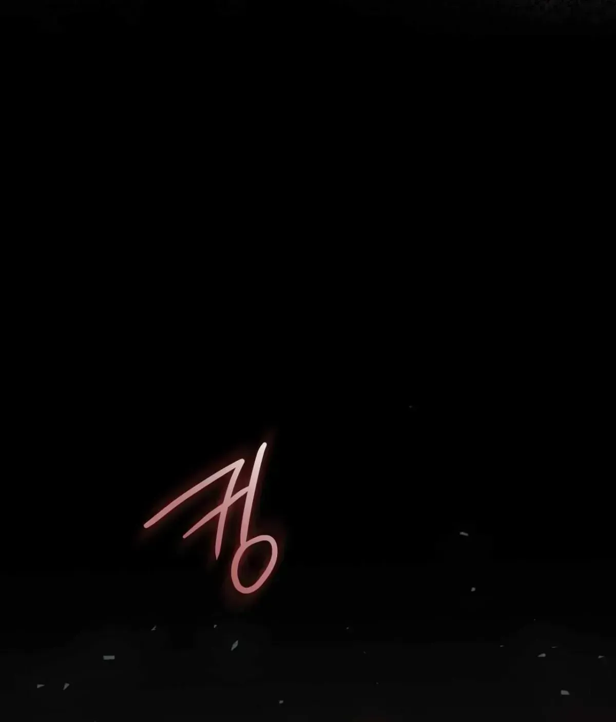 Read Anthill chapter 1.3 image 11 on Lezhin