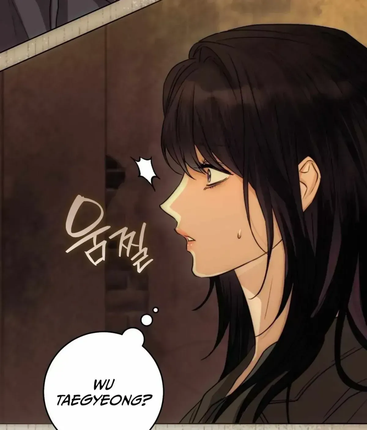Read Anthill chapter 1.4 image 123 on Lezhin