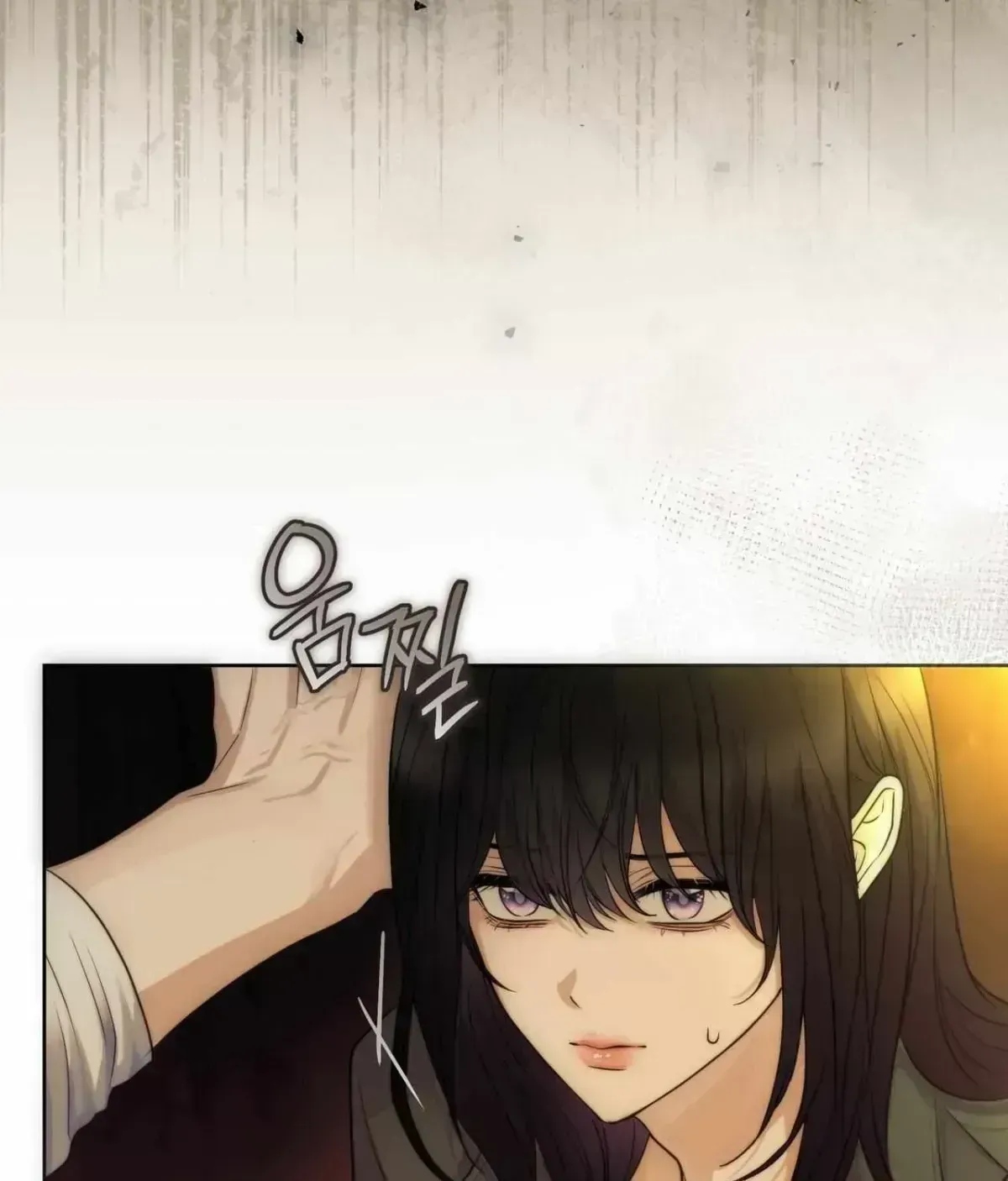 Read Anthill chapter 1.4 image 7 on Lezhin
