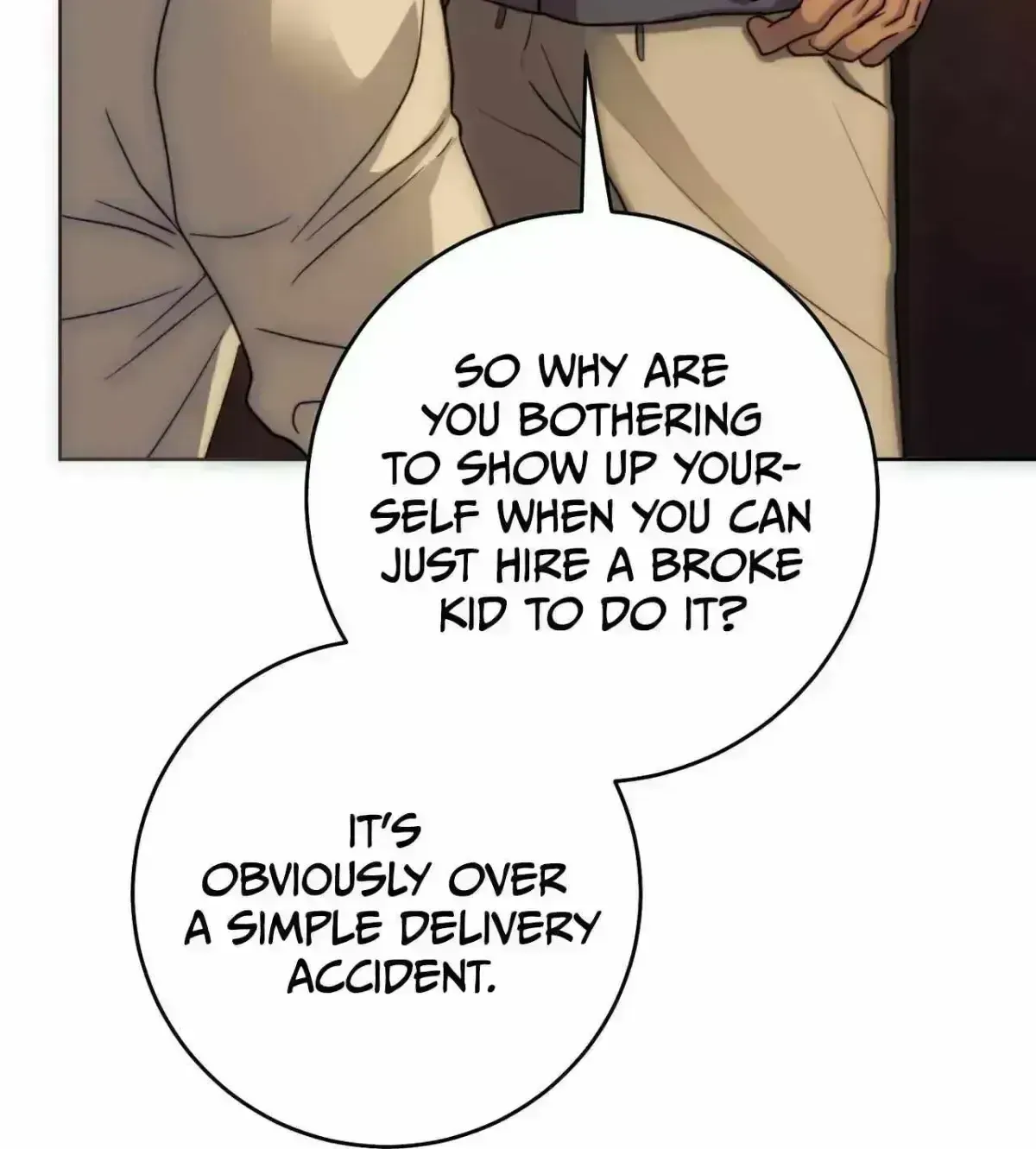 Read Anthill chapter 1.7 image 120 on Lezhin