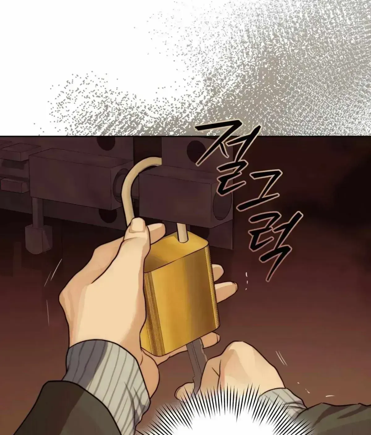 Read Anthill chapter 1.7 image 133 on Lezhin