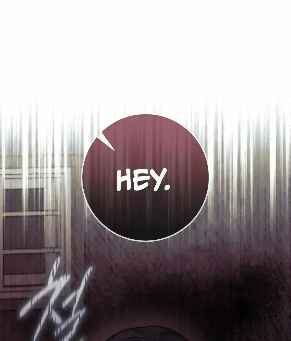 Read Anthill chapter 1.7 image 135 on Lezhin