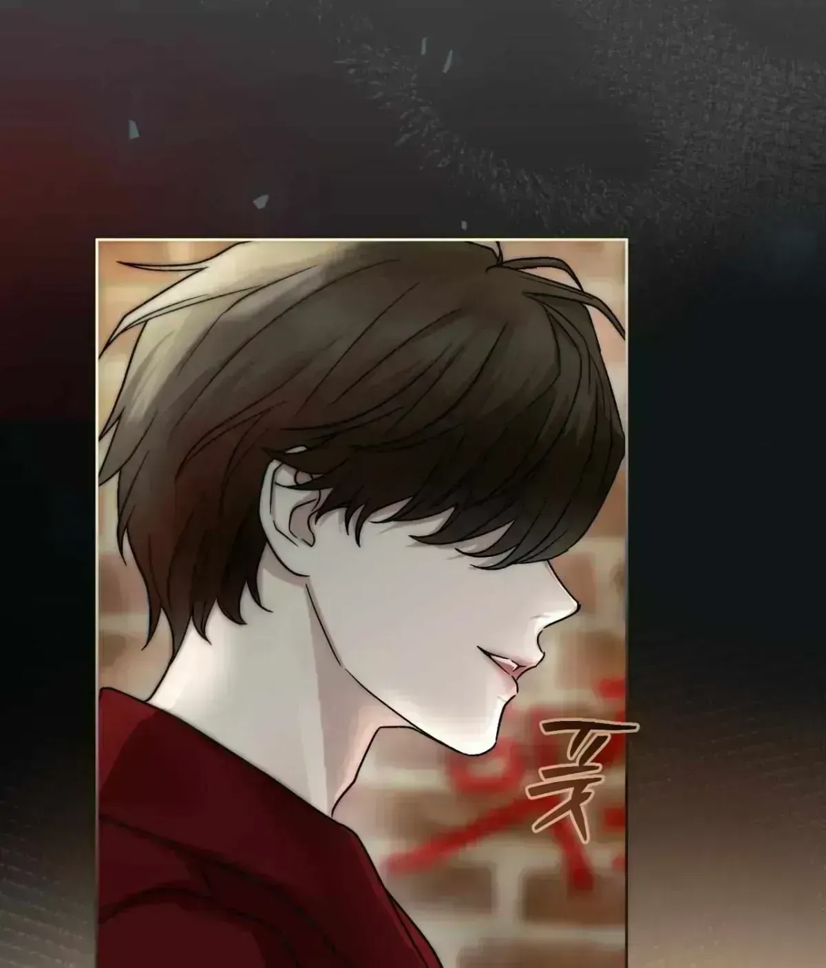 Read Anthill chapter 1.7 image 14 on Lezhin