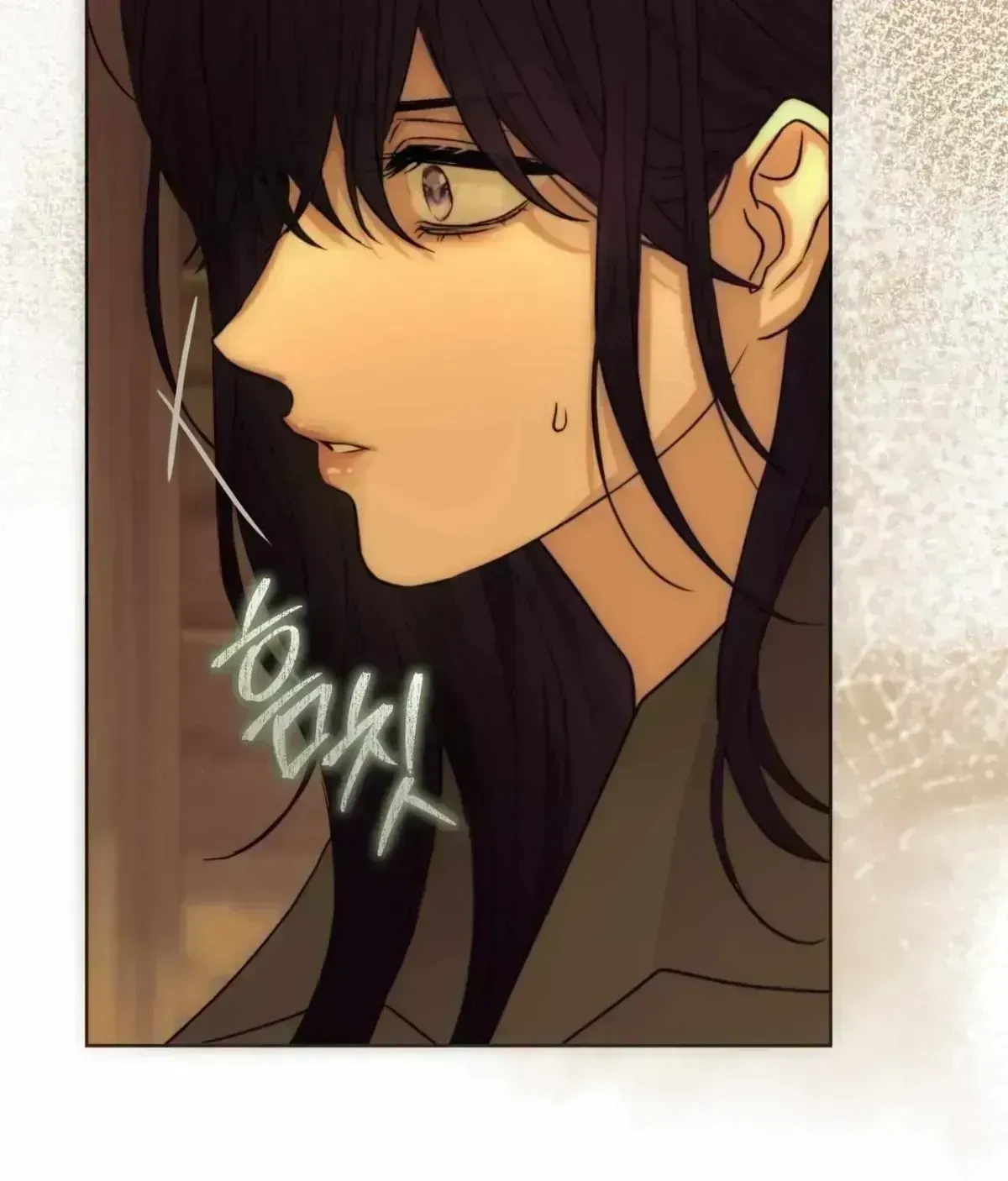 Read Anthill chapter 1.7 image 85 on Lezhin