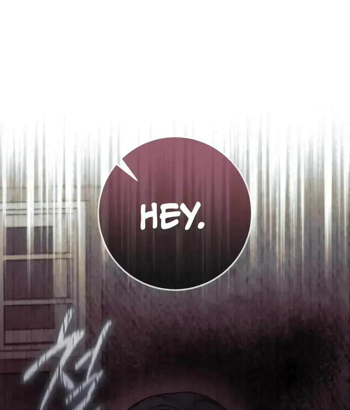 Read Anthill chapter 1.8 image 135 on Lezhin