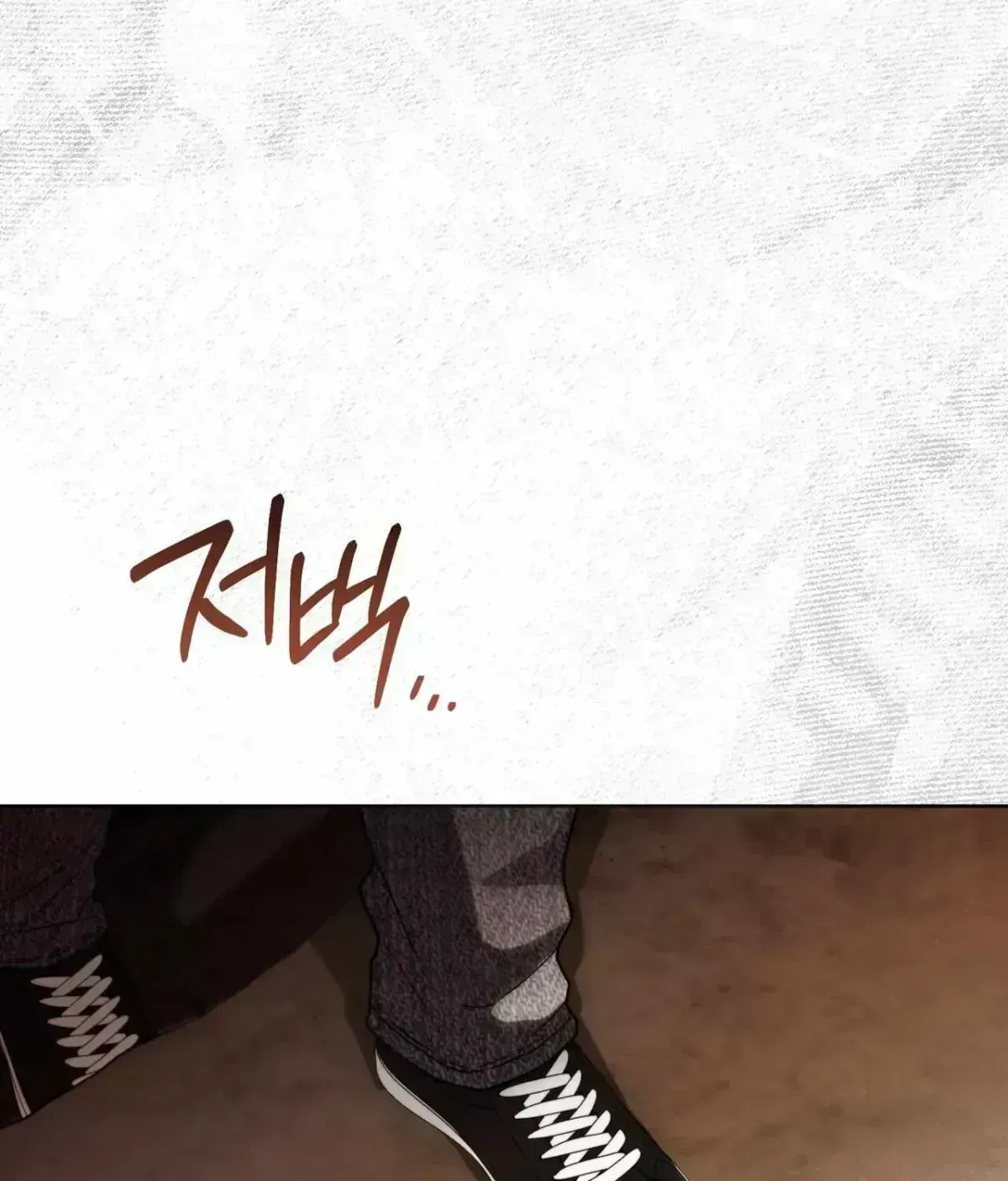 Read Anthill chapter 1.8 image 56 on Lezhin