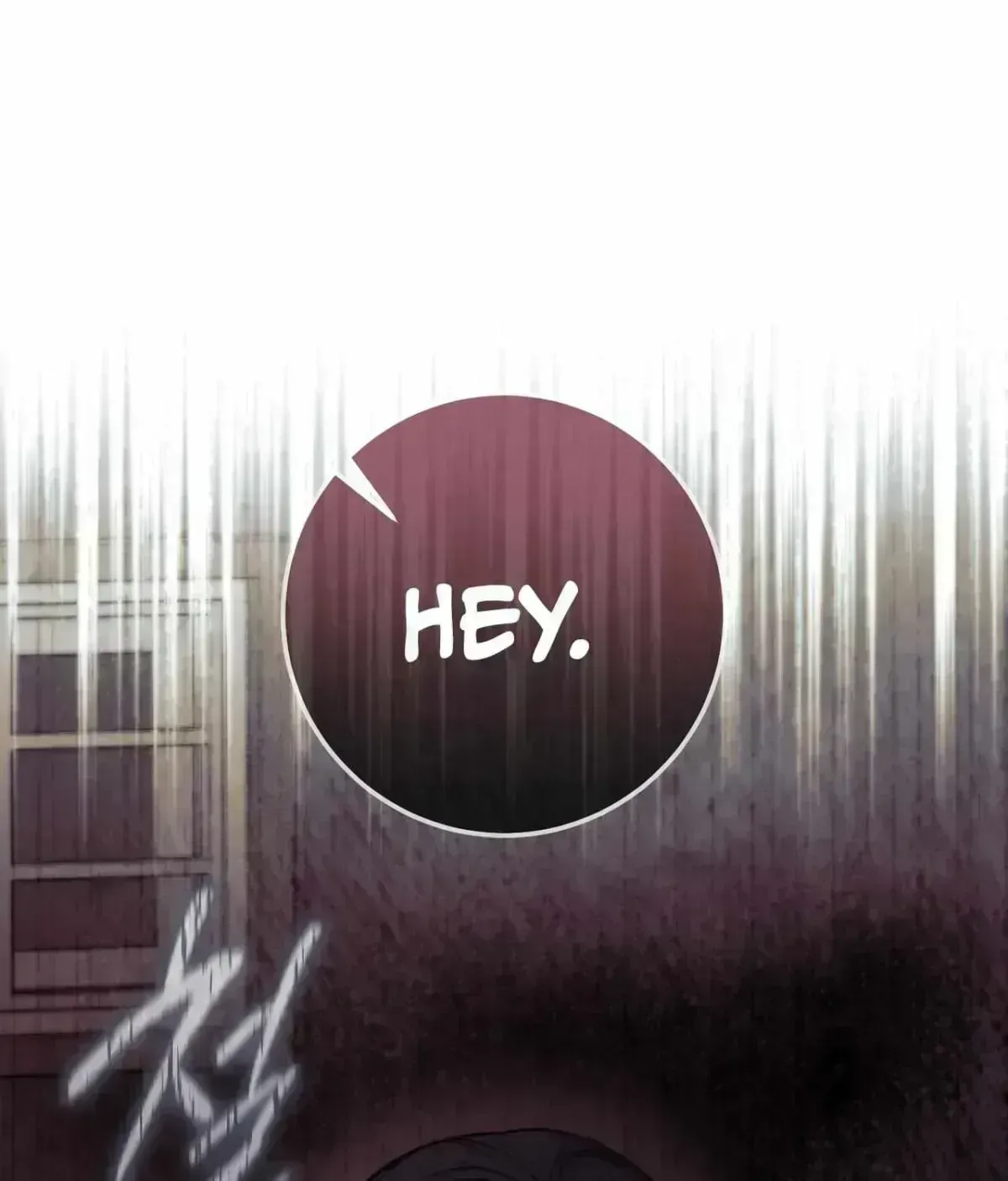 Read Anthill chapter 1.9 image 135 on Lezhin