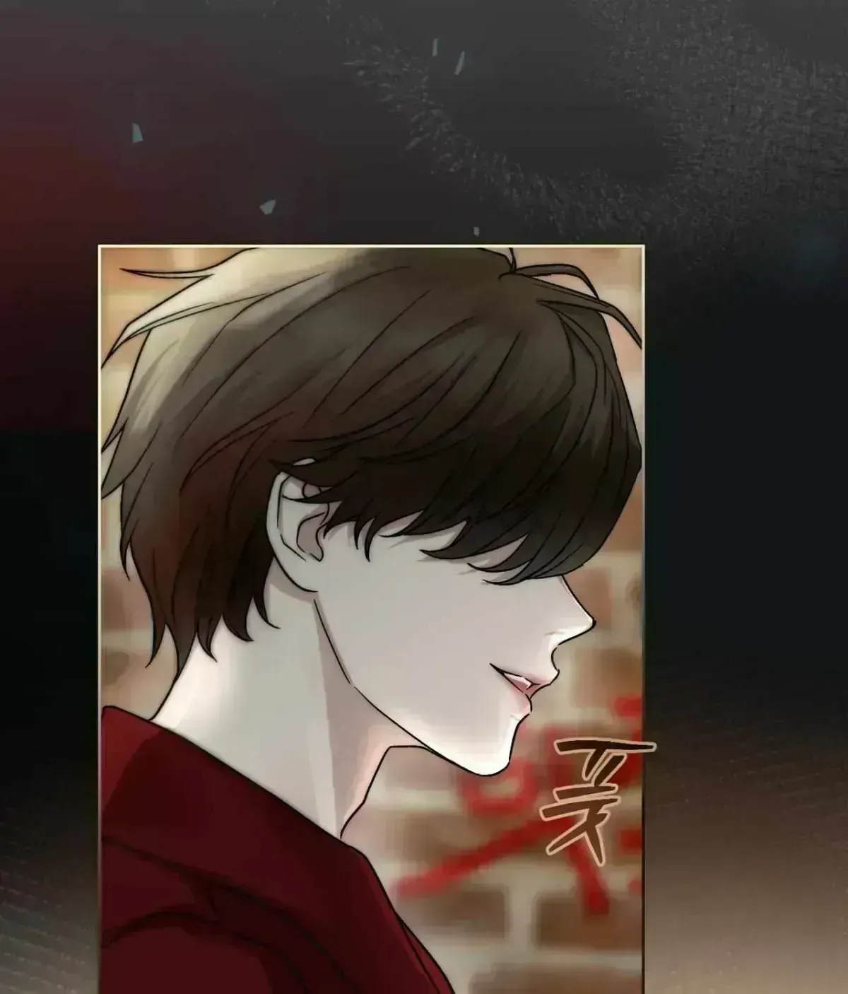 Read Anthill chapter 1.9 image 14 on Lezhin