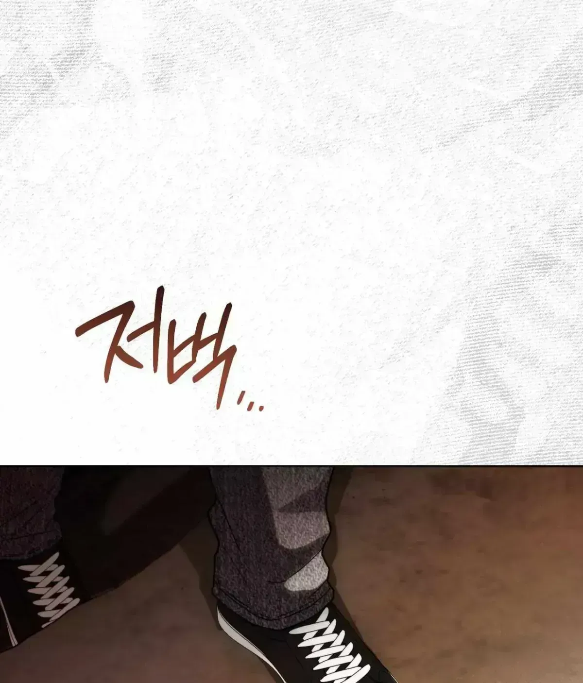 Read Anthill chapter 1.9 image 56 on Lezhin