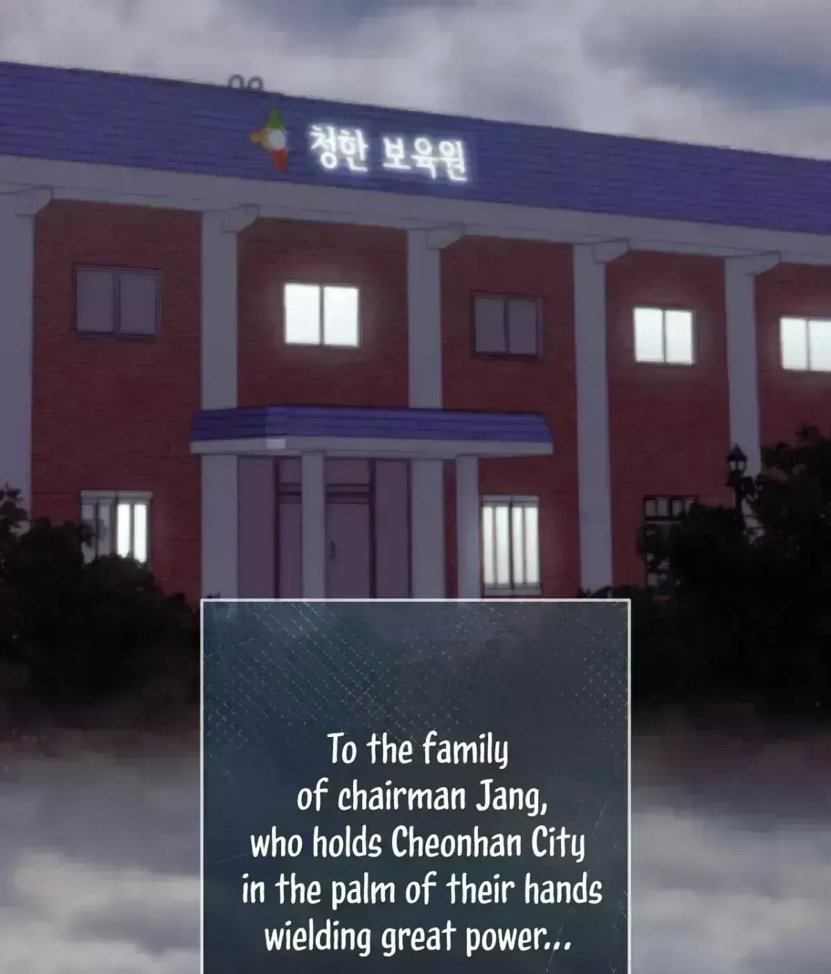 Read Anthill chapter 1.9 image 91 on Lezhin