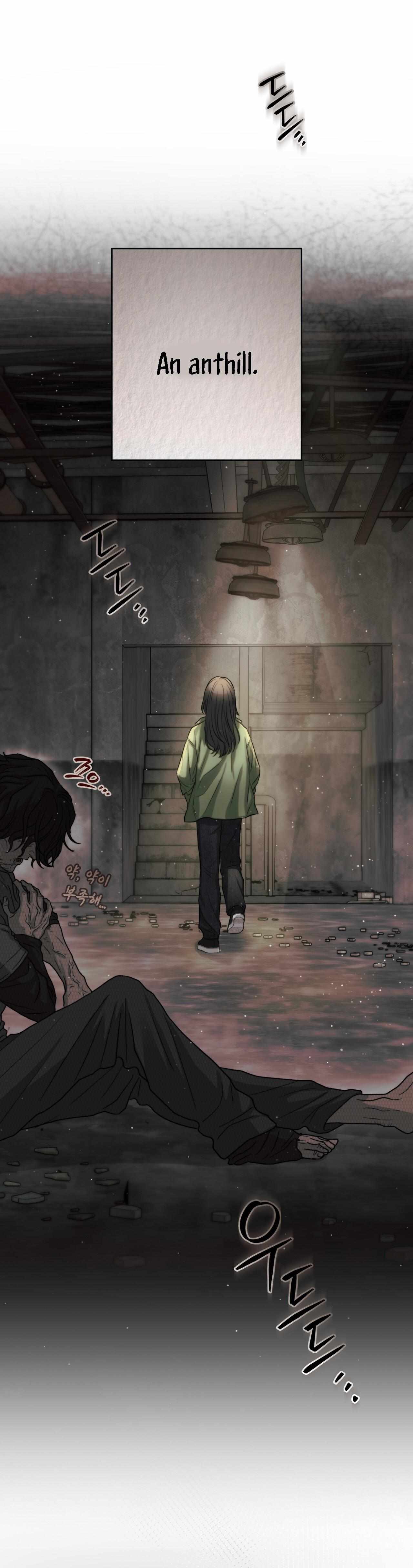 Read Anthill chapter 1 image 2 on Lezhin