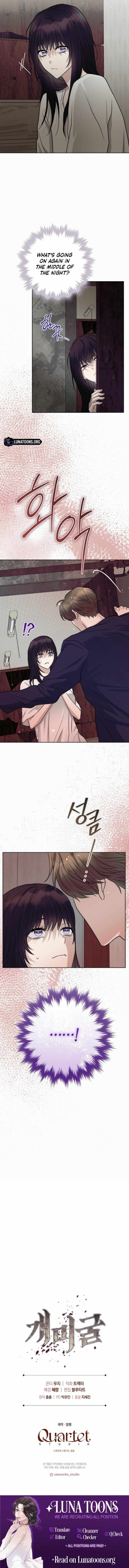 Read Anthill chapter 10 image 9 on Lezhin