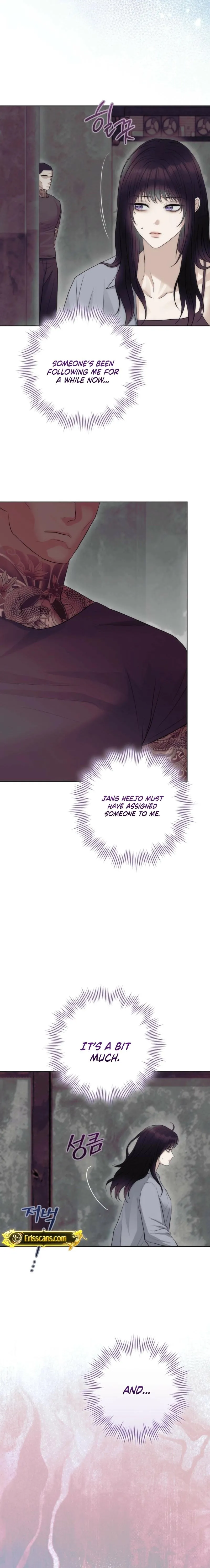 Read Anthill chapter 19 image 12 on Lezhin