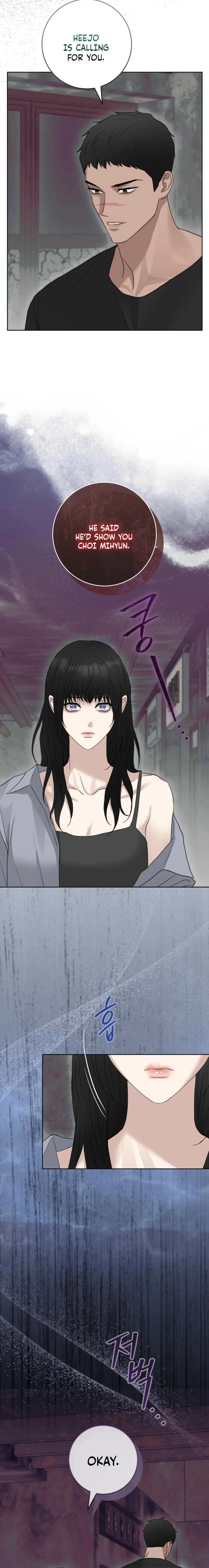Read Anthill chapter 19 image 21 on Lezhin
