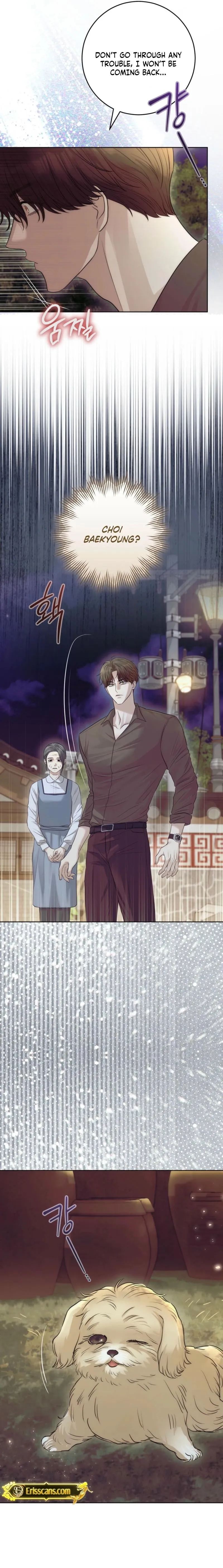 Read Anthill chapter 19 image 7 on Lezhin