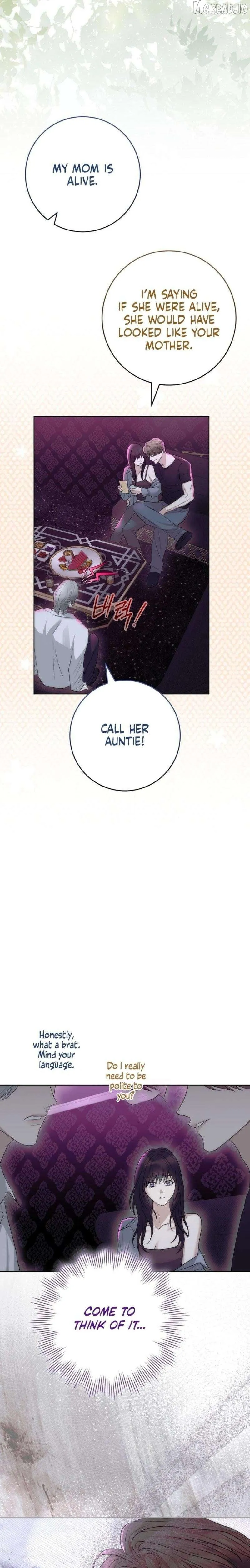 Read Anthill chapter 20 image 17 on Lezhin