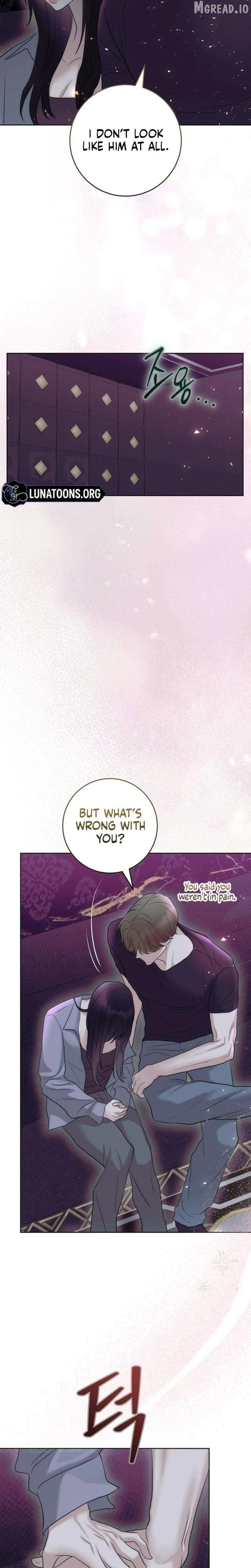 Read Anthill chapter 20 image 23 on Lezhin